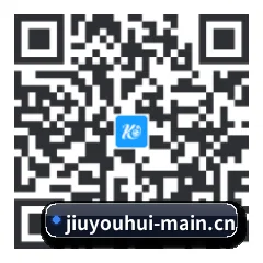 iOS 苹果版 二维码